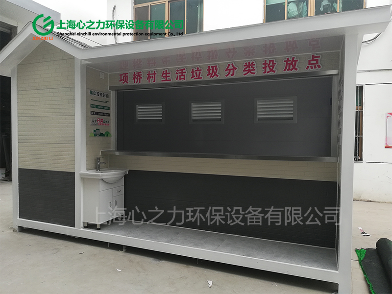 農(nóng)村生活江西垃圾房
