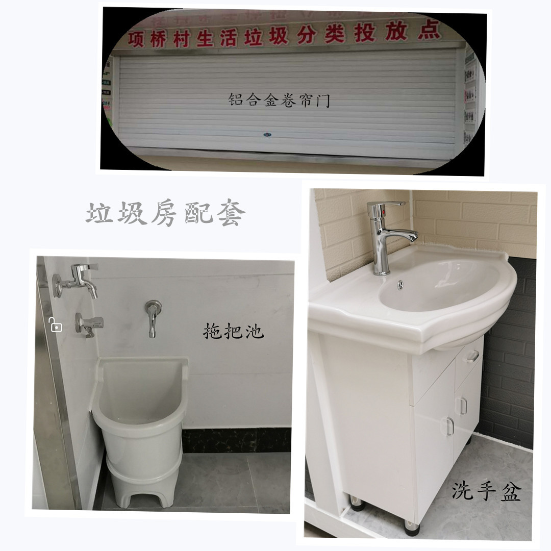 農(nóng)村生活江西垃圾房配套