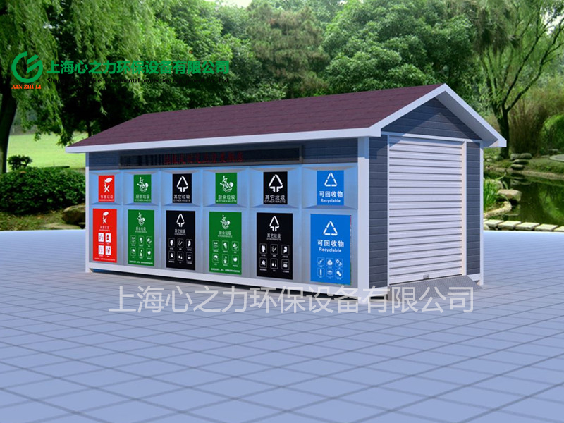 旅游景點(diǎn)吉林景區(qū)吉林垃圾房