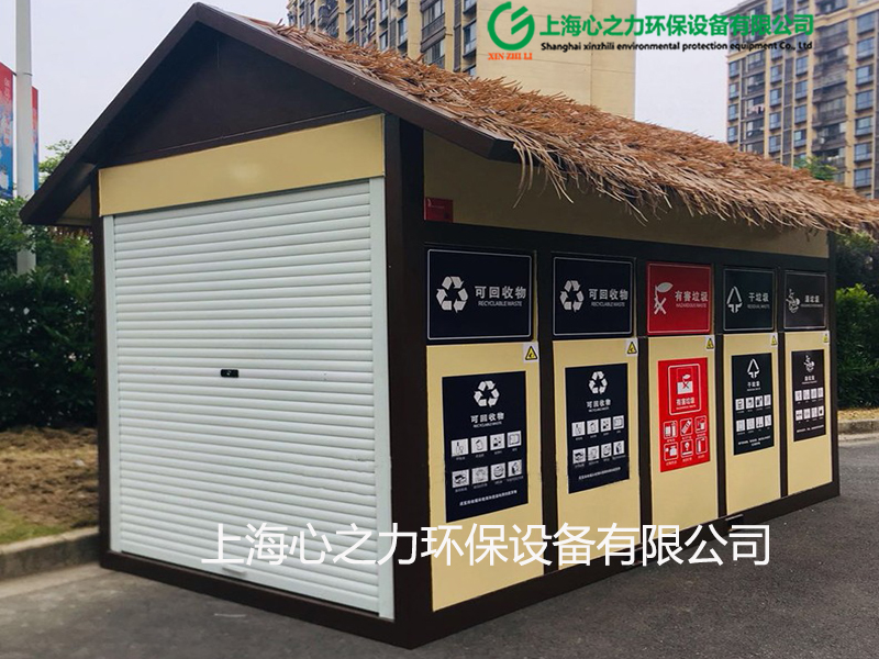 小區(qū)河南環(huán)保河南垃圾房定制