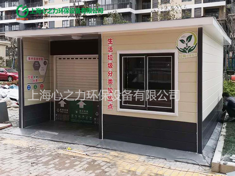 小區(qū)河南垃圾房設(shè)計(jì)