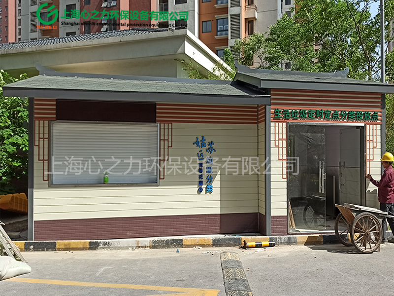 小區(qū)河南垃圾房定制