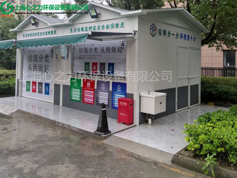 小區(qū)黑龍江垃圾房設(shè)計(jì)