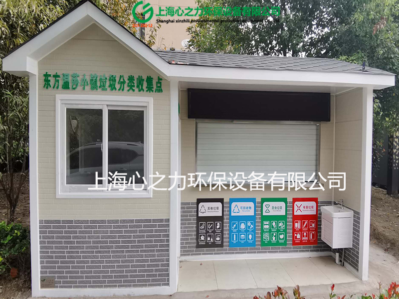 小區(qū)貴州垃圾房定制