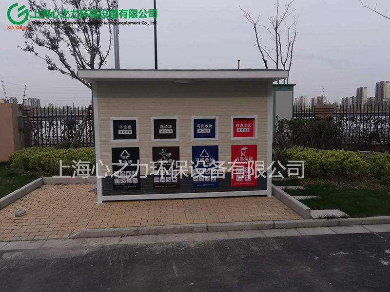 成品石景山垃圾房樣式