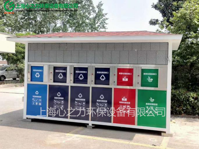 小區(qū)垃圾房是什么材料做的？
