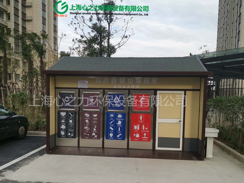 小區(qū)里面垃圾房放哪里怎么規(guī)定的？